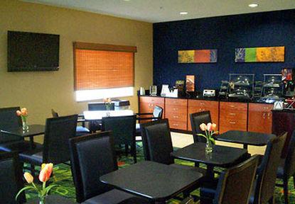Fairfield Inn & Suites South Bend Mishawaka Ресторан фото